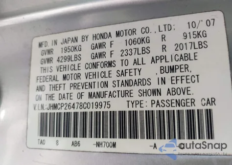 2008 Honda Accord 2.4 Lx-P z USA, uszkodzony, nr VIN JHMCP26478C019975